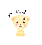 子ライオン「ランラン」（個別スタンプ：37）