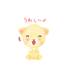 子ライオン「ランラン」（個別スタンプ：38）