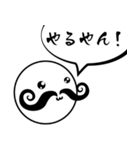ヒゲじじぃ（個別スタンプ：4）