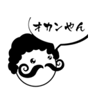 ヒゲじじぃ（個別スタンプ：5）