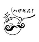 ヒゲじじぃ（個別スタンプ：9）