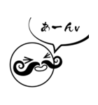 ヒゲじじぃ（個別スタンプ：15）