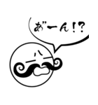 ヒゲじじぃ（個別スタンプ：16）