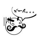 ヒゲじじぃ（個別スタンプ：17）