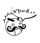 ヒゲじじぃ（個別スタンプ：18）