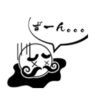 ヒゲじじぃ（個別スタンプ：20）