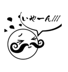 ヒゲじじぃ（個別スタンプ：23）