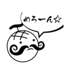 ヒゲじじぃ（個別スタンプ：26）