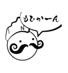 ヒゲじじぃ（個別スタンプ：27）