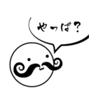 ヒゲじじぃ（個別スタンプ：29）