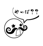 ヒゲじじぃ（個別スタンプ：30）