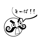ヒゲじじぃ（個別スタンプ：32）
