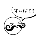 ヒゲじじぃ（個別スタンプ：33）