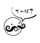 ヒゲじじぃ（個別スタンプ：34）