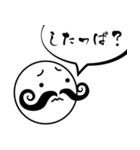 ヒゲじじぃ（個別スタンプ：35）