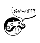 ヒゲじじぃ（個別スタンプ：36）