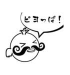 ヒゲじじぃ（個別スタンプ：39）