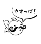 ヒゲじじぃ（個別スタンプ：40）