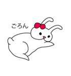 ベコニングバニー♪（個別スタンプ：20）