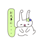 ベコニングバニー♪（個別スタンプ：21）