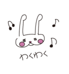 ベコニングバニー♪（個別スタンプ：38）