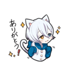 白猫少年（個別スタンプ：6）