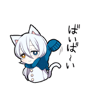 白猫少年（個別スタンプ：12）