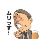 シラフなら酔えばいいじゃない（個別スタンプ：2）