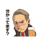 シラフなら酔えばいいじゃない（個別スタンプ：7）