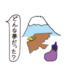 幸せギフト（個別スタンプ：16）