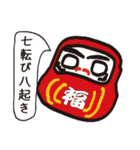 幸せギフト（個別スタンプ：34）