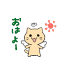 悪魔ねこと天使ねこ（個別スタンプ：1）