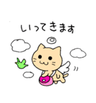 悪魔ねこと天使ねこ（個別スタンプ：2）