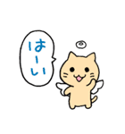 悪魔ねこと天使ねこ（個別スタンプ：3）