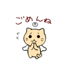 悪魔ねこと天使ねこ（個別スタンプ：5）