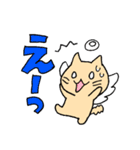 悪魔ねこと天使ねこ（個別スタンプ：8）