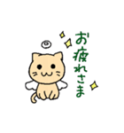 悪魔ねこと天使ねこ（個別スタンプ：11）