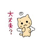 悪魔ねこと天使ねこ（個別スタンプ：15）