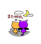 悪魔ねこと天使ねこ（個別スタンプ：40）