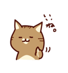 前田さんちの猫スタンプ（個別スタンプ：4）