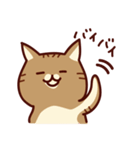 前田さんちの猫スタンプ（個別スタンプ：5）