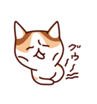 前田さんちの猫スタンプ（個別スタンプ：28）