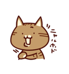 前田さんちの猫スタンプ（個別スタンプ：35）