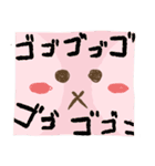 表情が硬いウサギジョン（個別スタンプ：2）