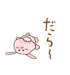 表情が硬いウサギジョン（個別スタンプ：4）