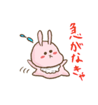 表情が硬いウサギジョン（個別スタンプ：6）
