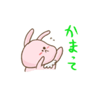 表情が硬いウサギジョン（個別スタンプ：10）