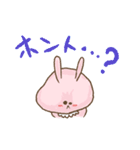 表情が硬いウサギジョン（個別スタンプ：12）