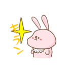 表情が硬いウサギジョン（個別スタンプ：13）
