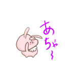 表情が硬いウサギジョン（個別スタンプ：15）
